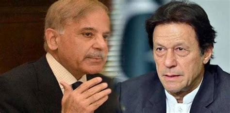 LHC Dismisses Imran Khans Plea In Shehbaz Sharif Defamation Case