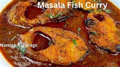 Masala Fish Curry Recipe😱 Bihari Style Me Rohu Fish Curry Easy