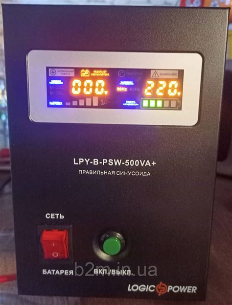 Logicpower LPY B PSW 500VA 350W 5A 10A 12V цена 6455 грн Prom ua