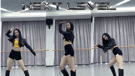 Aespa Next Level Dance CoverZoey YouTube