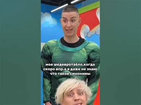 римикс:ой блины блины блины #a4 #edit #подпишись #рививи - YouTube