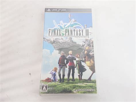 【傷や汚れあり】psp ファイナルファンタジー3 FinalfantasyⅢ 中古現状品 【1円スタート】 の落札情報詳細 ヤフオク落札