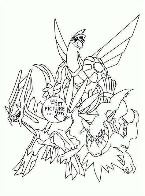 Coloriage Pokemon Gx Felinferno Livre De Coloriage