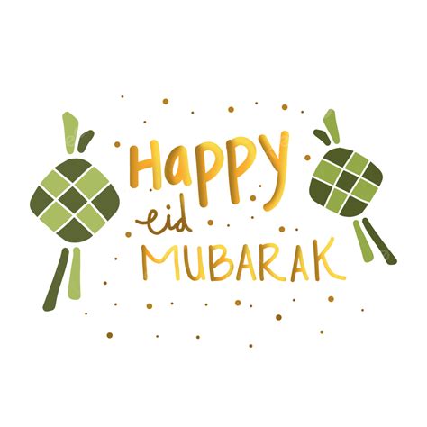 Happy Eid Mubarak PNG Transparent Happy Eid Mubarak Ramadhan Eid