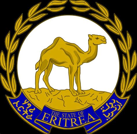 Emblem Of Eritrea Alchetron The Free Social Encyclopedia