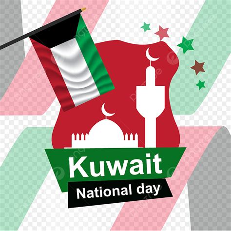 Kuwait National Day Vector Design Images Kuwait National Day Holiday