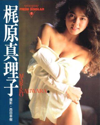 Fhoto Book Covers Porn Pictures Xxx Photos Sex Images Pictoa