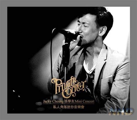 張學友 Jacky Cheung 歌神同行．張學友經典sacd 粵語篇．壹 2019 11xsacd Iso Mqs Albums Download