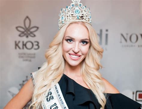 Karina Zhosan Crowned Miss Universe Ukraine 2018 The Great Pageant