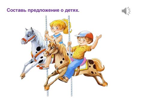 Буква М - презентация онлайн