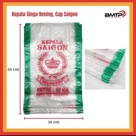 Jual Karung Beras 10 Kg Cap Saigon Per Ball Isi 1000 Lembar Shopee