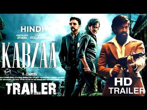 Kabzaa Official Teaser Trailer Release Upendra Sudeep