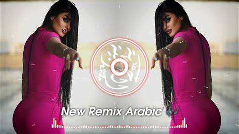 New Arabic Remix 2023 سوبر ريمكس اغاني عربية Tiktok Trend Bass Muzik