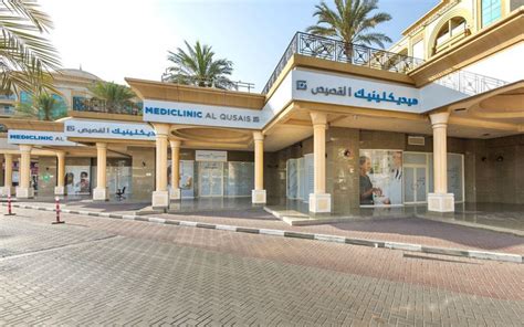 Best Private Hospitals In Dubai American Mediclinic And More Mybayut