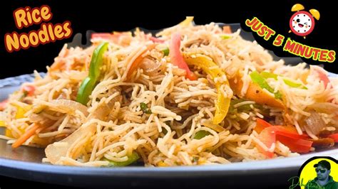 Easy Rice Noodles Recipe Rice Noodles Indian Homemade Rice Noodles