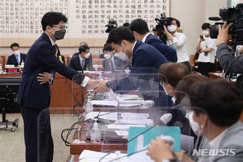 한동훈 인청 때도 이태원 사고 때도 법안 심사 때도 김남국 국회서 코인 거래 Save Internet 뉴데일리