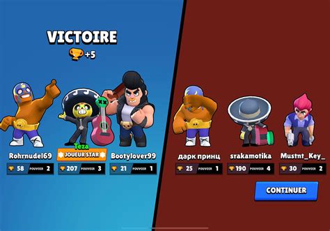 Site Pour Avoir Des Gemmes Gratuitement Sur Brawl Stars Automasites