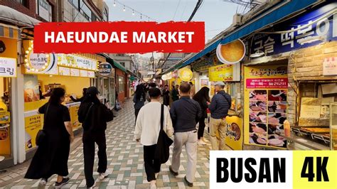 Busan South Korea K Haeundae Traditional Market Youtube