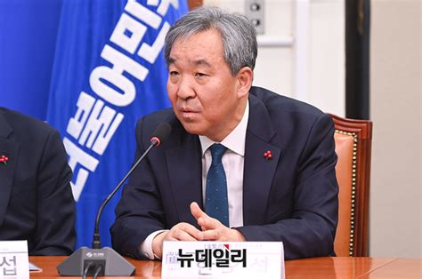 포토 이재명 대표 접견 마친 한오섭 정무수석 Save Internet 뉴데일리