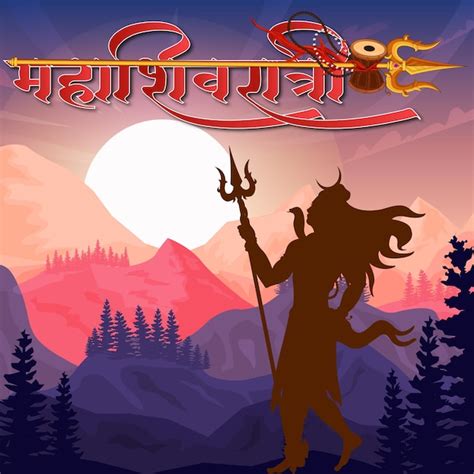 Premium Vector Happy Maha Shivratri Religious Festival Background