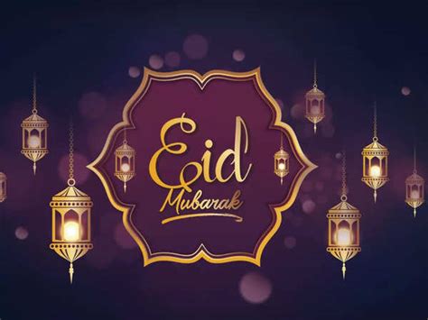 75 Eid Mubarak Messages Greetings Wishes Quotes And Greetings For