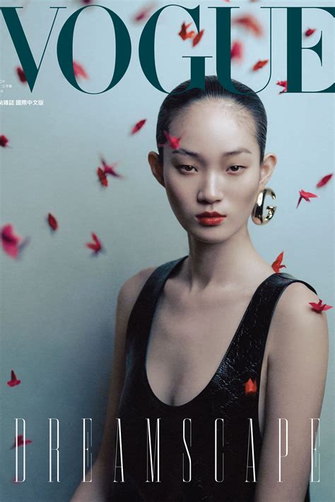 Vogue 3月號封面，申賢智hyunji Shin的超模之路絕非偶然 Vogue Taiwan