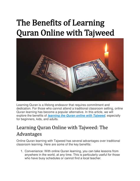 Ppt The Benefits Of Learning Quran Online With Tajweed Powerpoint