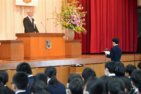 令和6年度入学式 志學館 中等部・高等部