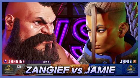 Zangief Vs Jamie Sf Street Fighter Youtube