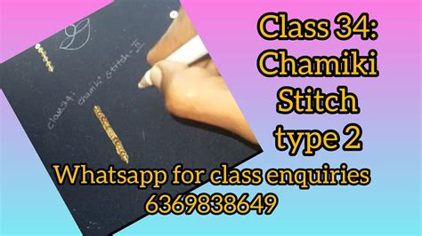 Class 34 Chamiki Stitch Type2 Aari Online Class With Certificate