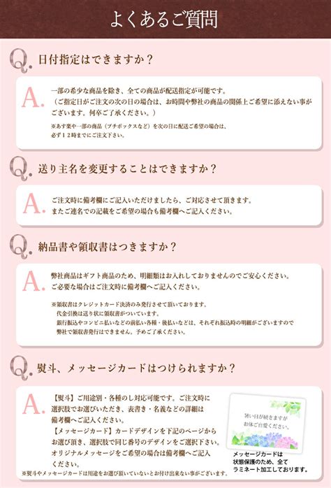 【楽天市場】【送料込】いちご 食べ比べ ギフト セット（2～3種類）15個入 あまおう苺 ゆめのか 淡雪 紅白 お歳暮 クリスマス お年賀