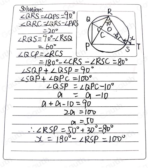 Solved Dalam Rajah Di Bawah QS Ialah Diameter Bulatan Yang Berpusat O