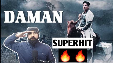 DAMaN In Hindi Official Trailer Reaction Review Reaction Raina YouTube