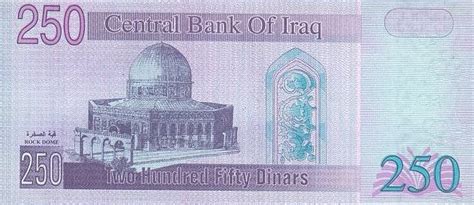 Iraqi Dinar Exchange Rate Hot Sale