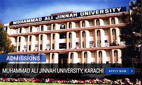 Muhammad Ali Jinnah University Karachi Admission