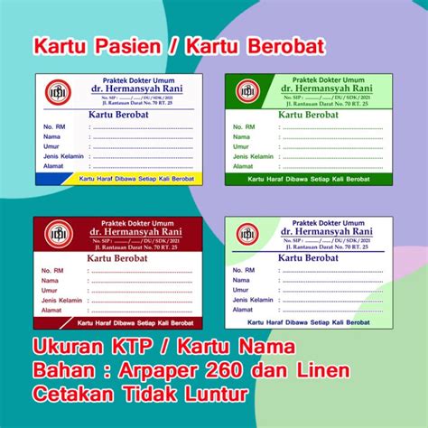 Jual Kartu Pasien Kartu Berobat Pasien Shopee Indonesia