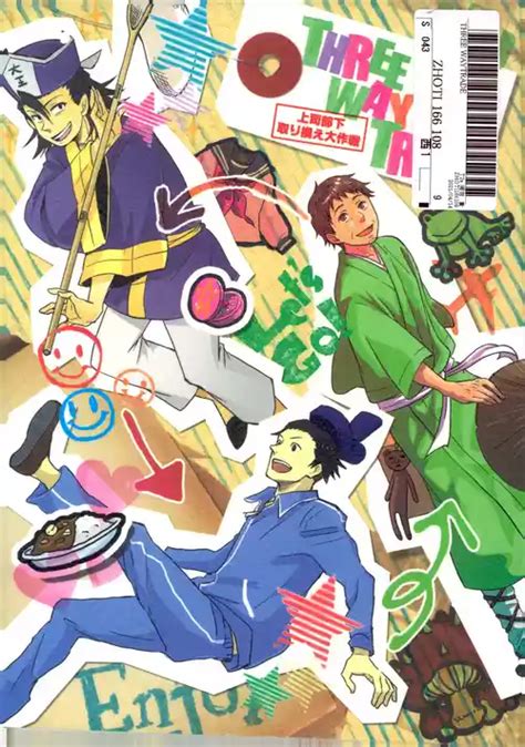 Nhentai Hentai Doujinshi And Manga Page 463