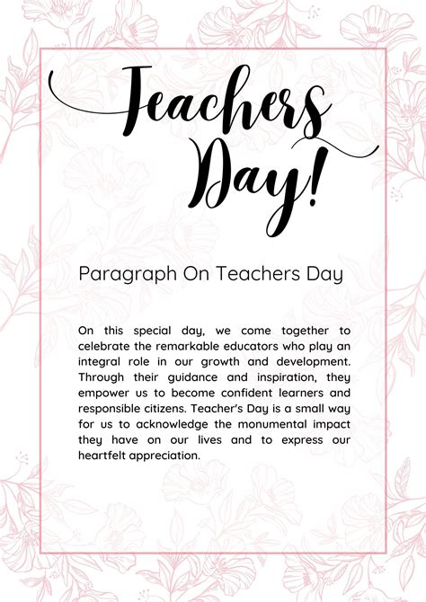 Paragraph On Teacher’s Day 100, 150, 200, 250 To 300 Words For Kids ...