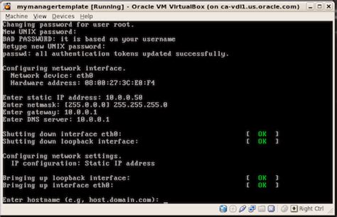 VirtualBox Template For Oracle VM Manager