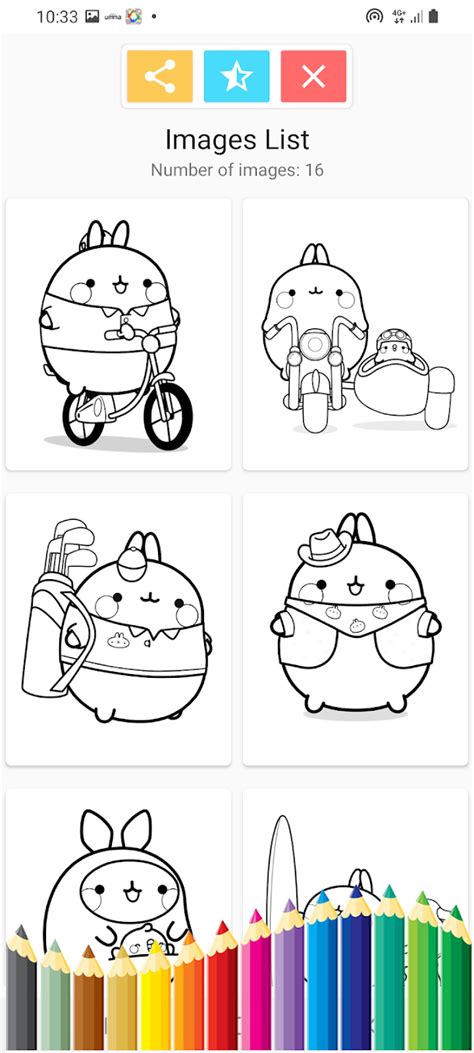 Cute Molang Coloring pc버전 다운로드 컴퓨터용 앱플레이어 LD플레이어