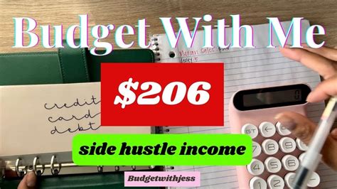 Budget With Me Side Hustle Income 206 Paying Off Debt Dave Ramsey Inspired Mercari