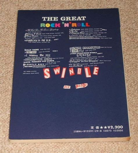 Sex Pistols