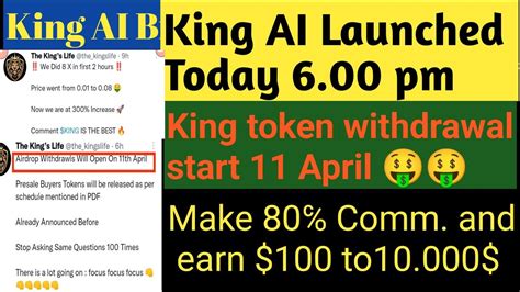 King Token Withdrawal Start 11 APRIL King AI Launch Today King Token