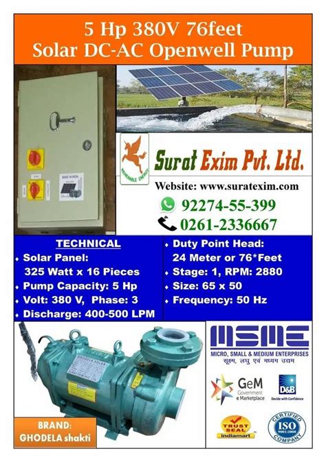 M Lpm Ghodela Shakti Hp Solar Openwell Pump Hp At