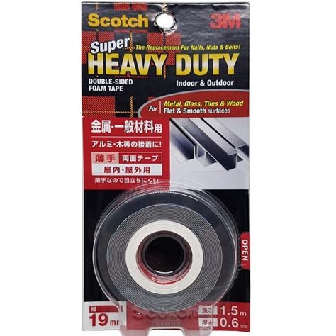 M Scotch Super Heavy Duty Double Sided Foam Tape Roll Pack Mm