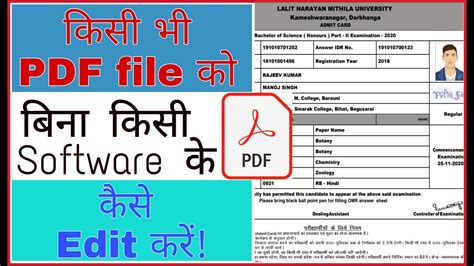 Pdf Ko Edit Kaise Kare Pdf Ko MS Word Men Convert Kaise Karen