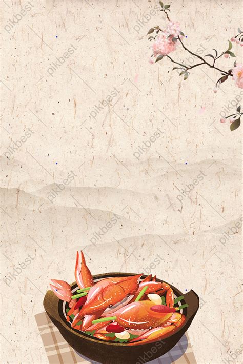 Gourmet Spicy Hot Pot H5 Chinese Style Poster Background Psd Download Backgrounds Psd Free