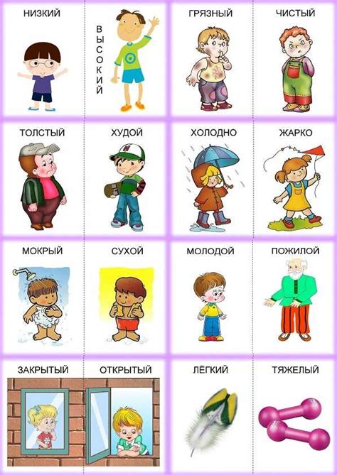 23 интересных игры с детьми 5-6 лет дома
