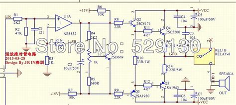 C And A Power Amplifier Circuit Diagram Care Kit